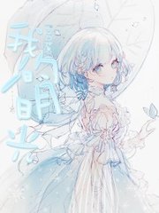 深入了解 蘑菇成品人视频
